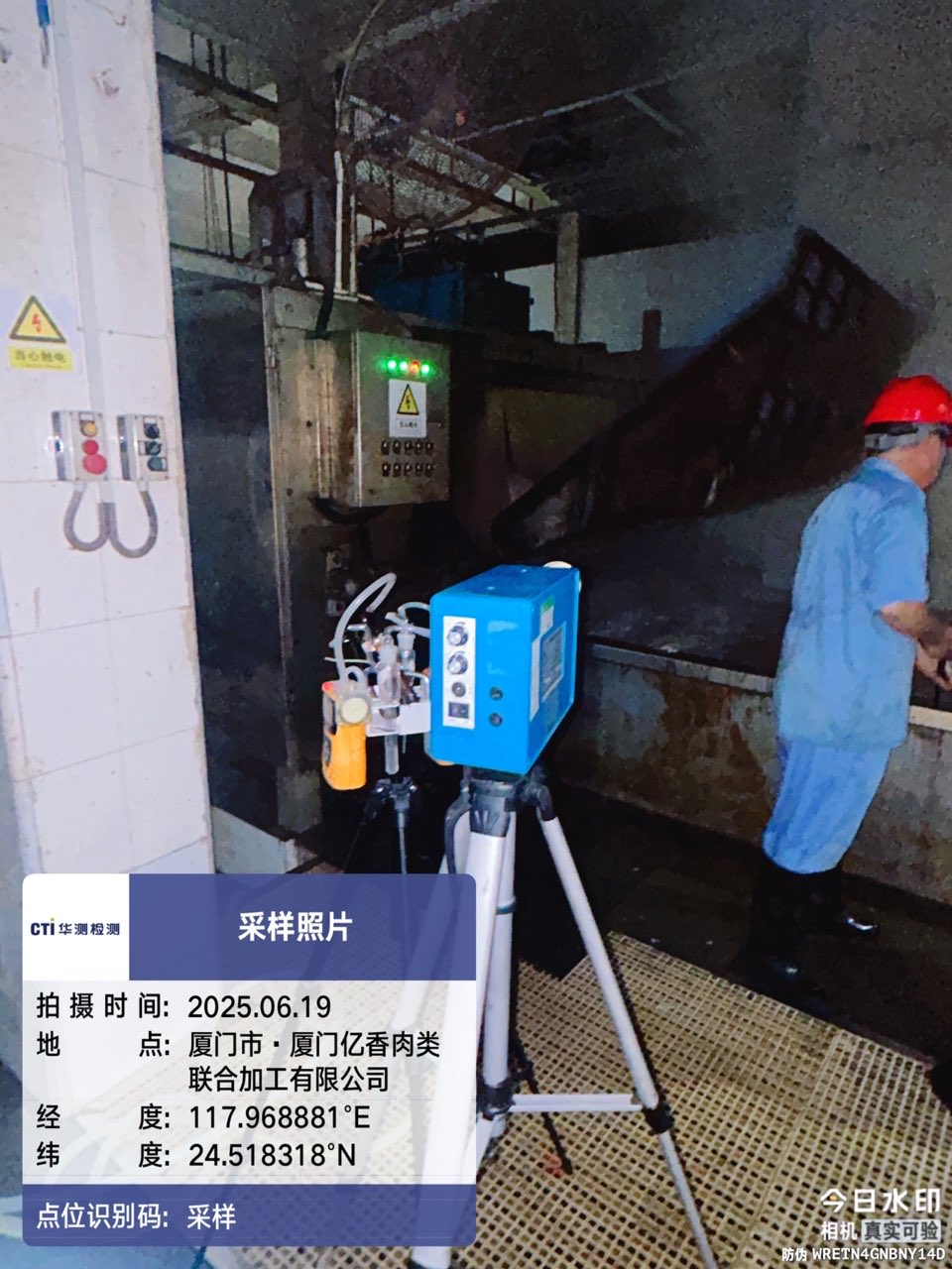 9888��˹ά��˹(�ɷ�)���޹�˾-�ٷ���վ