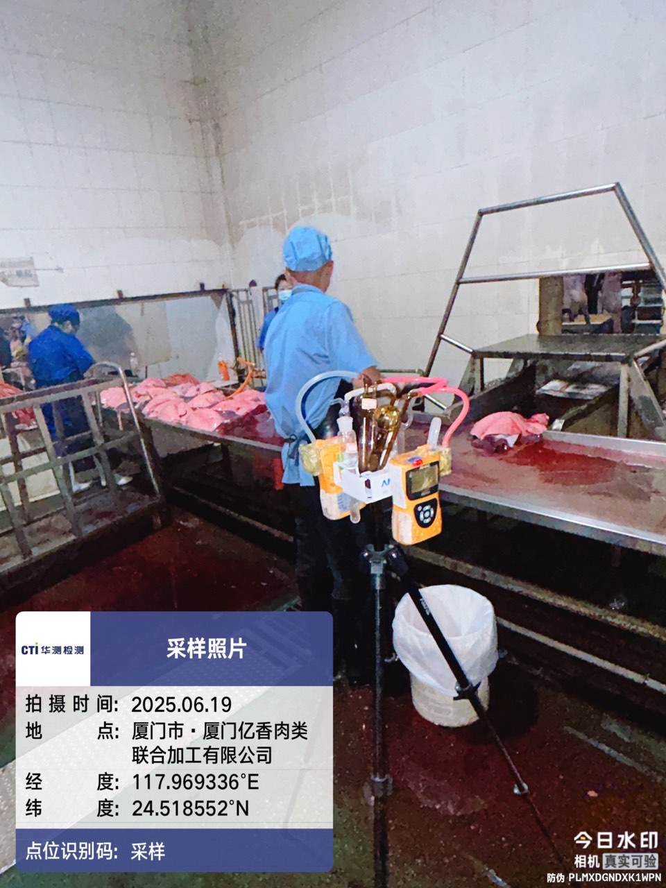 9888��˹ά��˹(�ɷ�)���޹�˾-�ٷ���վ