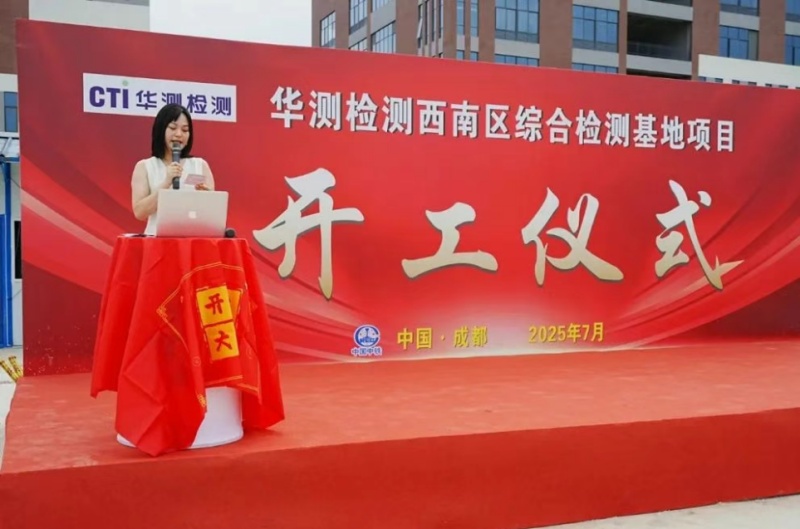 9888À˹ά¼Ó˹(¹É·Ý)ÓÐÏÞ¹«Ë¾-¹Ù·½ÍøÕ¾