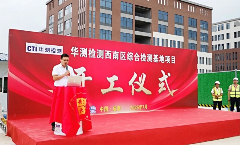 9888À˹ά¼Ó˹(¹É·Ý)ÓÐÏÞ¹«Ë¾-¹Ù·½ÍøÕ¾