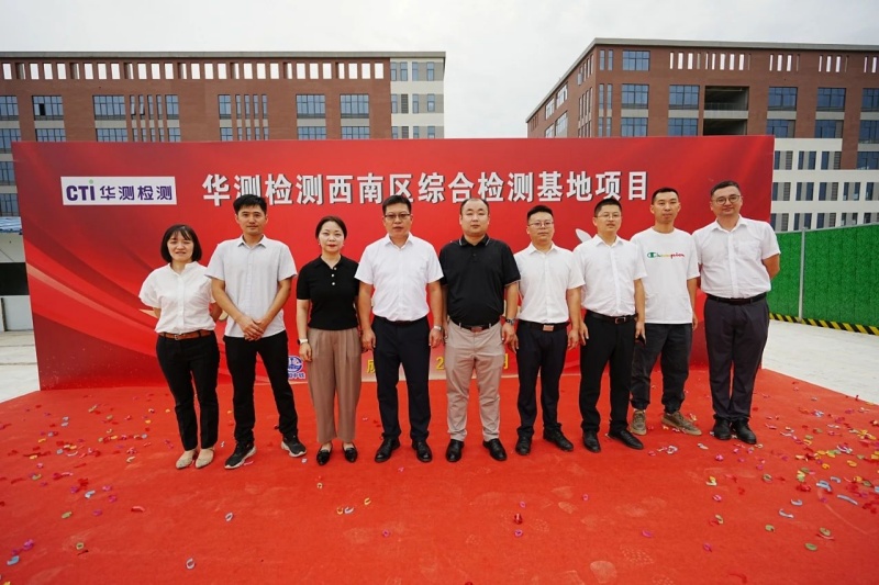 9888À˹ά¼Ó˹(¹É·Ý)ÓÐÏÞ¹«Ë¾-¹Ù·½ÍøÕ¾