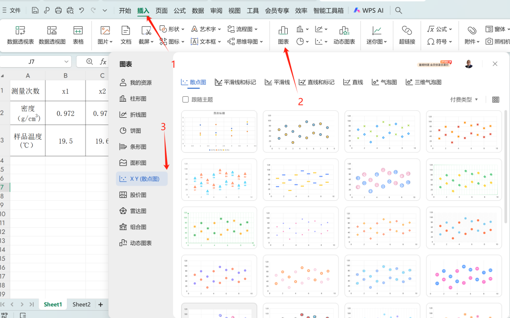 9888À˹ά¼Ó˹(¹É·Ý)ÓÐÏÞ¹«Ë¾-¹Ù·½ÍøÕ¾