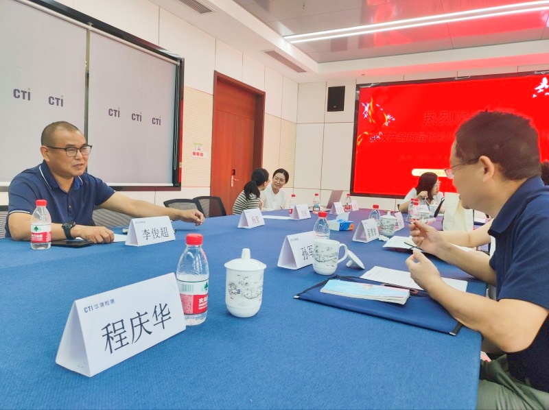 9888��˹ά��˹(�ɷ�)���޹�˾-�ٷ���վ