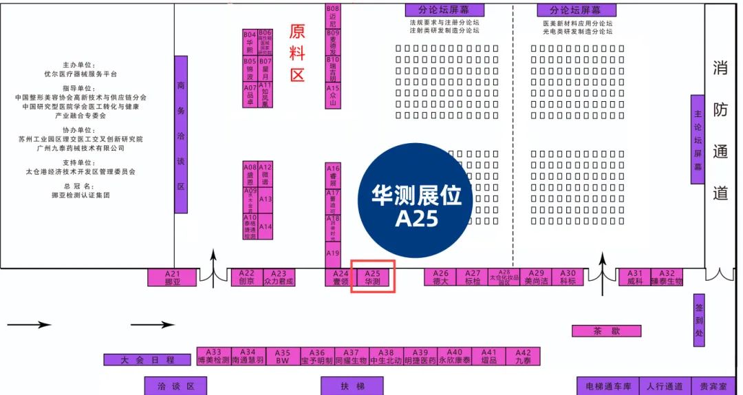 9888��˹ά��˹(�ɷ�)���޹�˾-�ٷ���վ