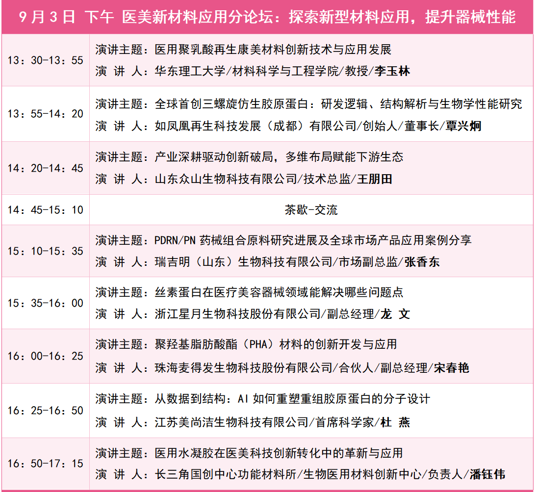 9888��˹ά��˹(�ɷ�)���޹�˾-�ٷ���վ