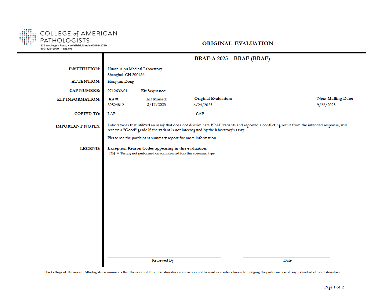 9888��˹ά��˹(�ɷ�)���޹�˾-�ٷ���վ