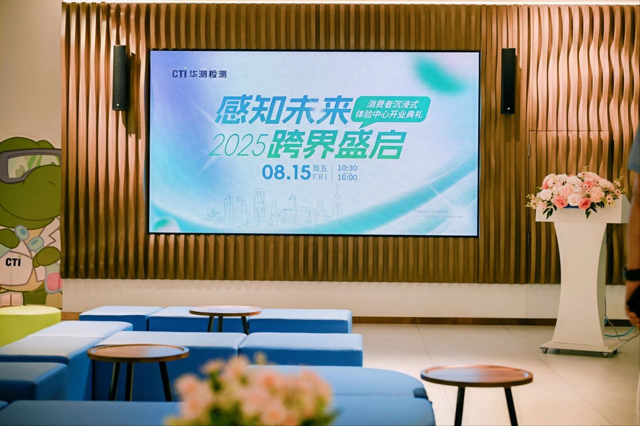 9888��˹ά��˹(�ɷ�)���޹�˾-�ٷ���վ