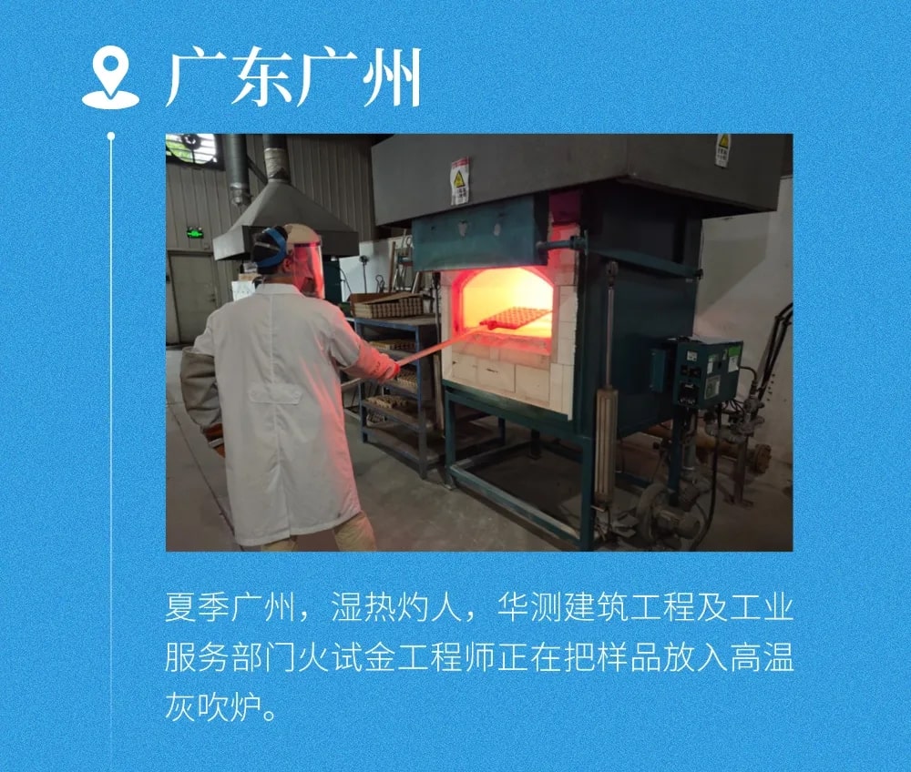 9888À˹ά¼Ó˹(¹É·Ý)ÓÐÏÞ¹«Ë¾-¹Ù·½ÍøÕ¾