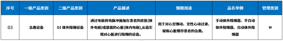 9888À˹ά¼Ó˹(¹É·Ý)ÓÐÏÞ¹«Ë¾-¹Ù·½ÍøÕ¾