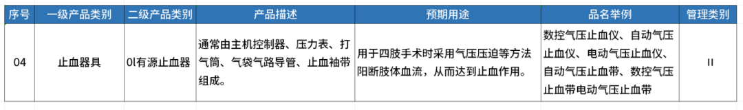 9888À˹ά¼Ó˹(¹É·Ý)ÓÐÏÞ¹«Ë¾-¹Ù·½ÍøÕ¾