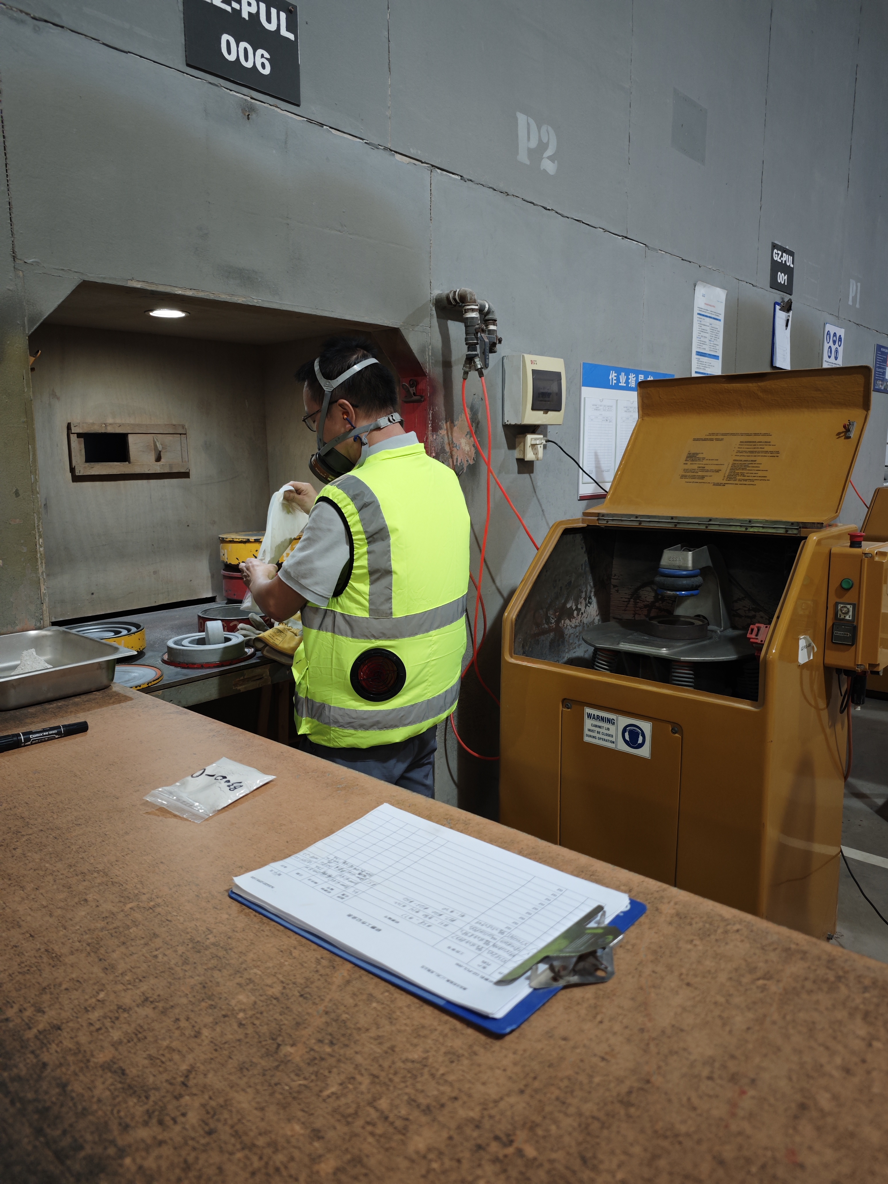 9888��˹ά��˹(�ɷ�)���޹�˾-�ٷ���վ