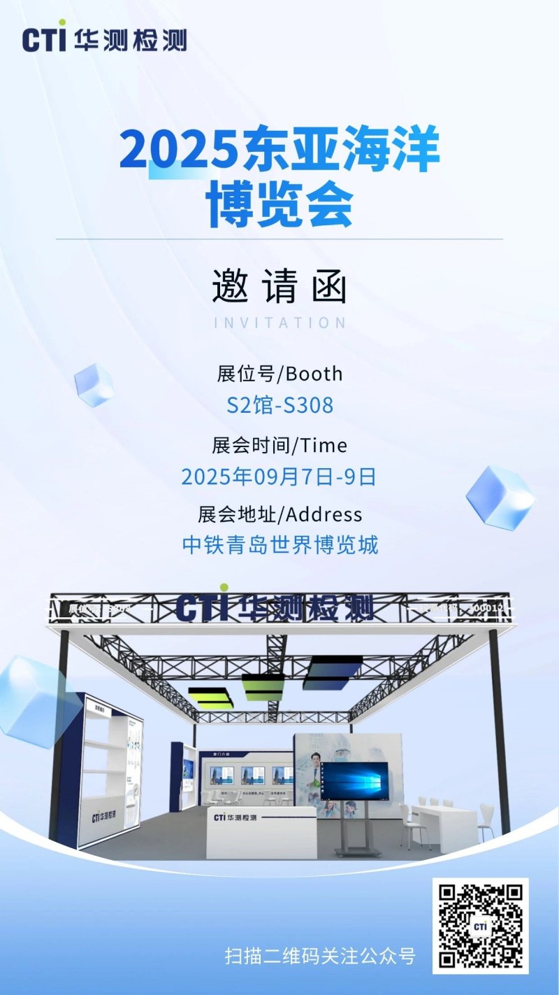 9888��˹ά��˹(�ɷ�)���޹�˾-�ٷ���վ