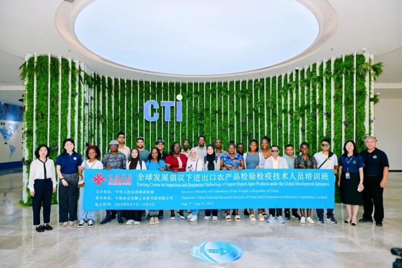 9888À˹ά¼Ó˹(¹É·Ý)ÓÐÏÞ¹«Ë¾-¹Ù·½ÍøÕ¾