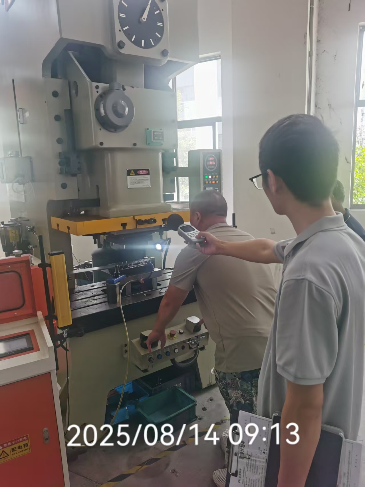 9888拉斯维加斯(股份)有限公司-官方网站