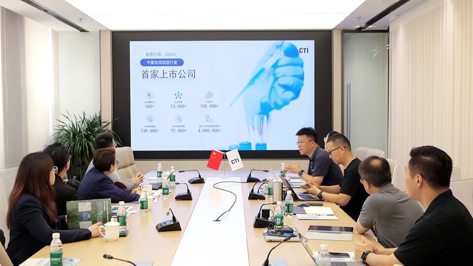 9888À˹ά¼Ó˹(¹É·Ý)ÓÐÏÞ¹«Ë¾-¹Ù·½ÍøÕ¾