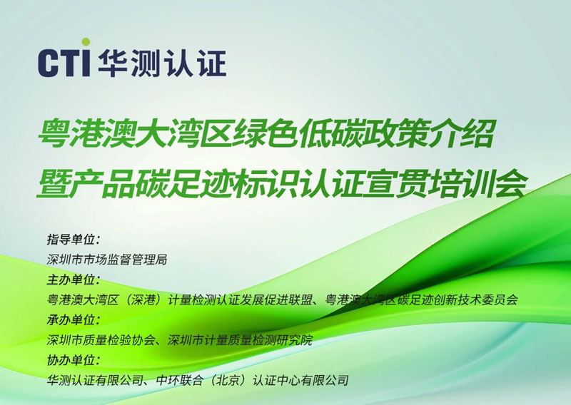 9888À˹ά¼Ó˹(¹É·Ý)ÓÐÏÞ¹«Ë¾-¹Ù·½ÍøÕ¾