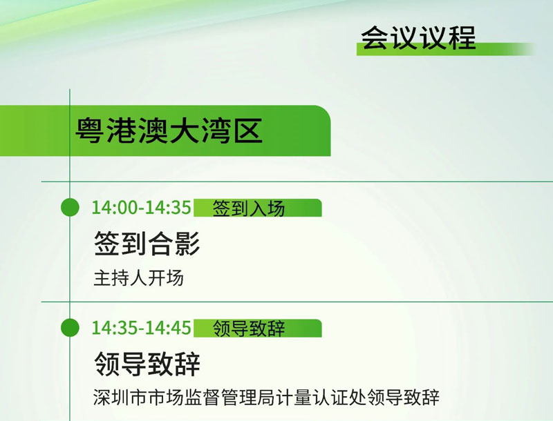 9888À˹ά¼Ó˹(¹É·Ý)ÓÐÏÞ¹«Ë¾-¹Ù·½ÍøÕ¾