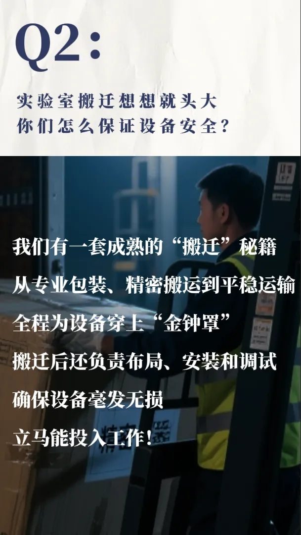 9888��˹ά��˹(�ɷ�)���޹�˾-�ٷ���վ