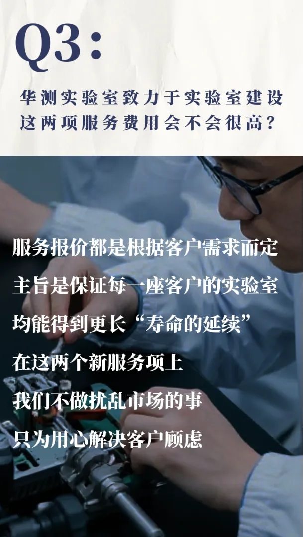 9888��˹ά��˹(�ɷ�)���޹�˾-�ٷ���վ