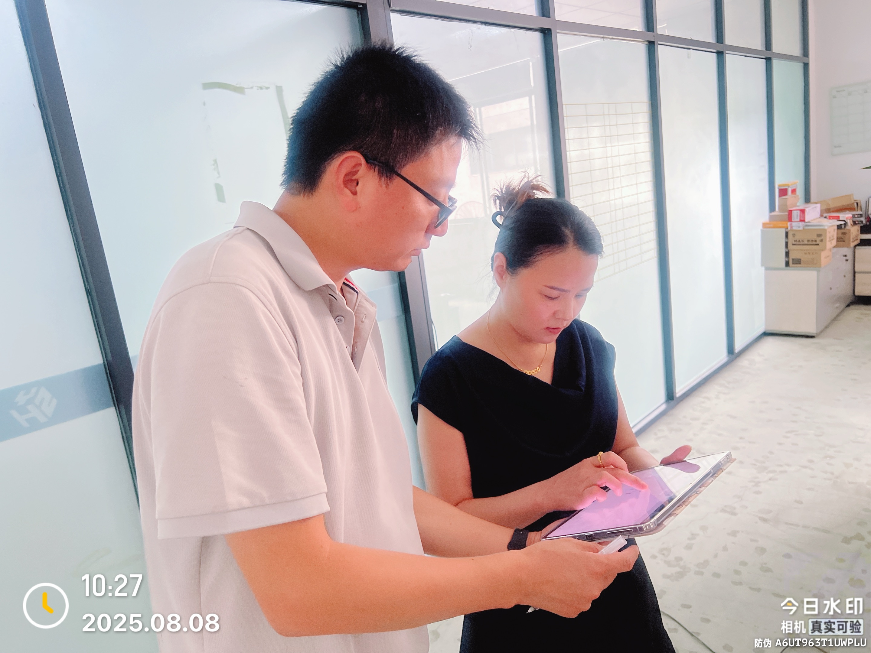 9888��˹ά��˹(�ɷ�)���޹�˾-�ٷ���վ