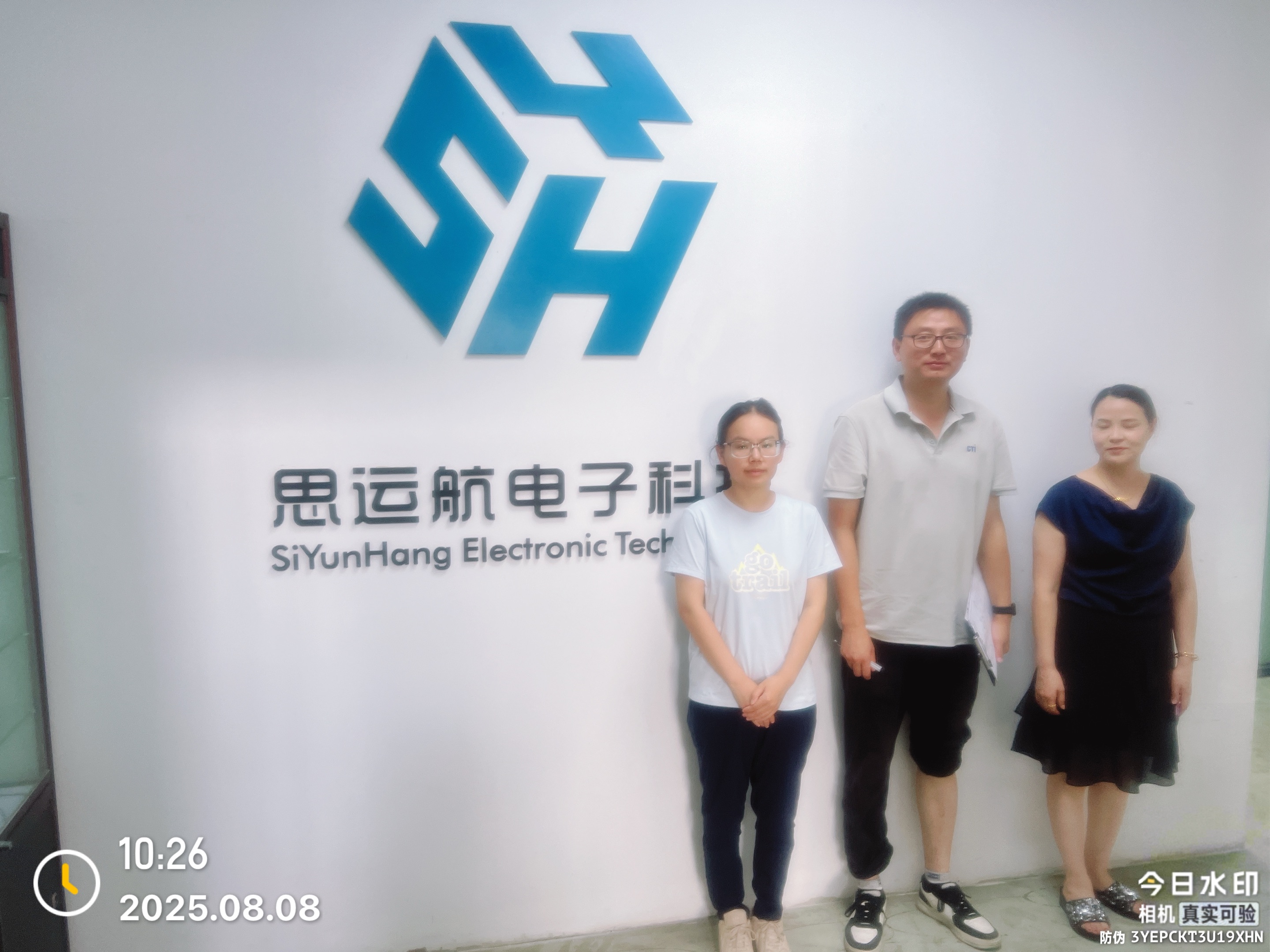 9888��˹ά��˹(�ɷ�)���޹�˾-�ٷ���վ