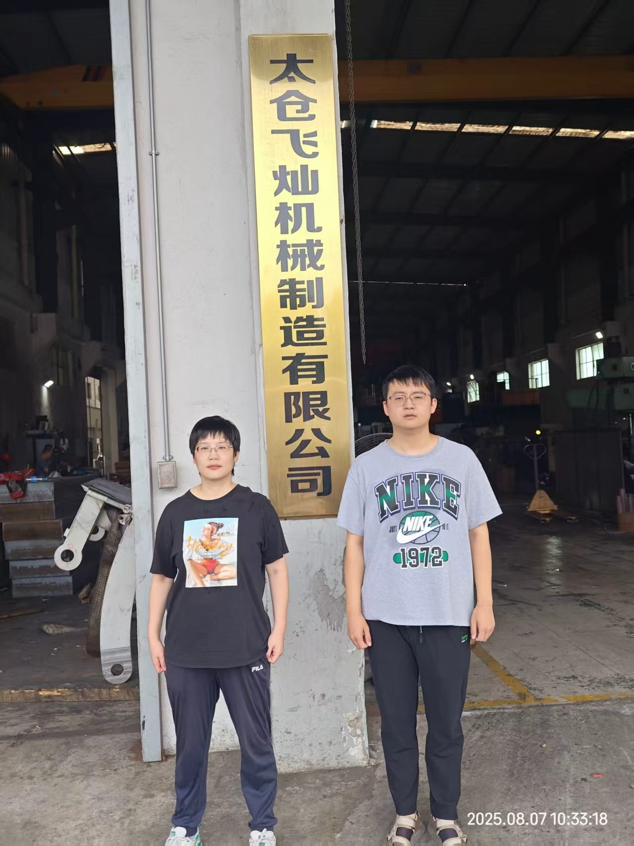 9888��˹ά��˹(�ɷ�)���޹�˾-�ٷ���վ