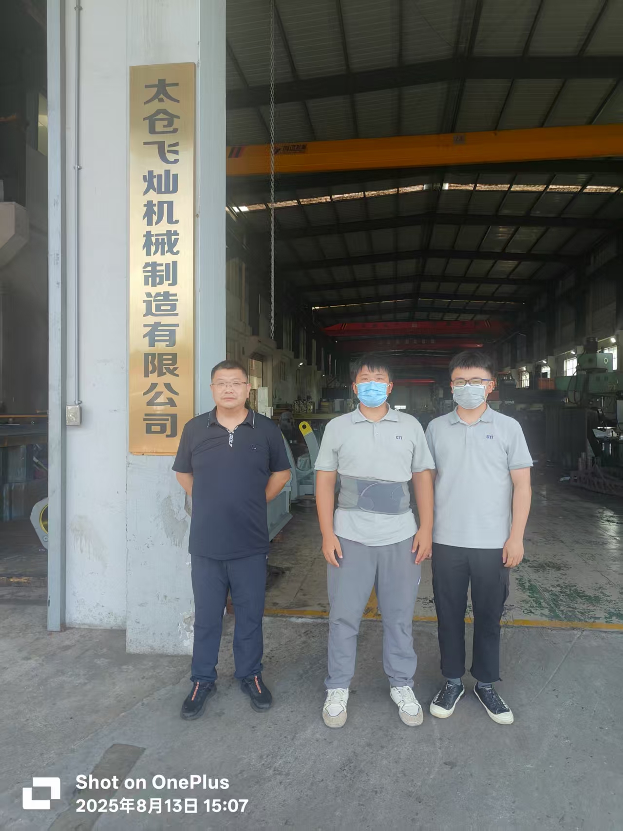 9888��˹ά��˹(�ɷ�)���޹�˾-�ٷ���վ