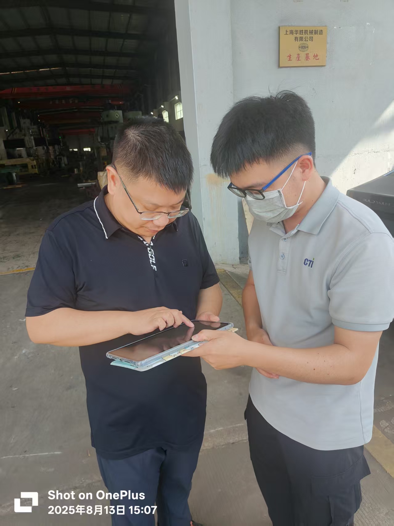 9888��˹ά��˹(�ɷ�)���޹�˾-�ٷ���վ