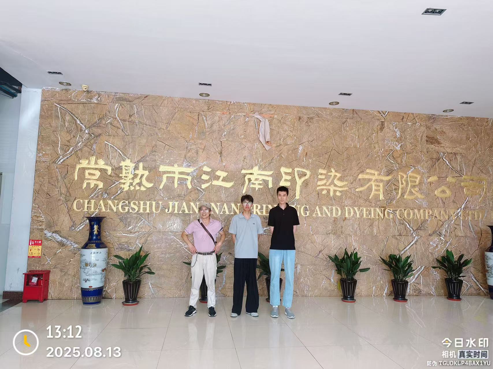 9888À˹ά¼Ó˹(¹É·Ý)ÓÐÏÞ¹«Ë¾-¹Ù·½ÍøÕ¾