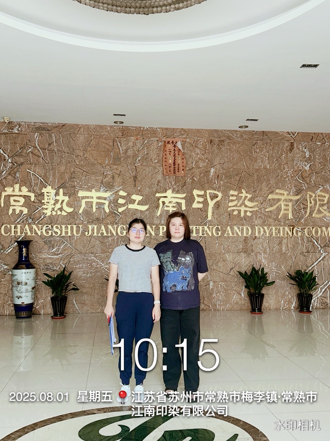 9888À˹ά¼Ó˹(¹É·Ý)ÓÐÏÞ¹«Ë¾-¹Ù·½ÍøÕ¾