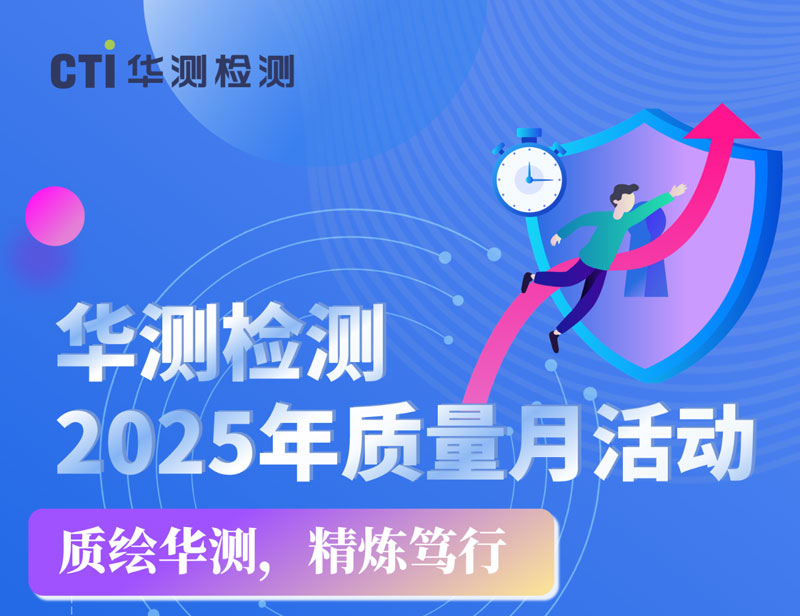 9888À˹ά¼Ó˹(¹É·Ý)ÓÐÏÞ¹«Ë¾-¹Ù·½ÍøÕ¾