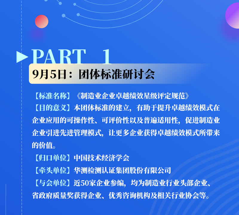 9888À˹ά¼Ó˹(¹É·Ý)ÓÐÏÞ¹«Ë¾-¹Ù·½ÍøÕ¾