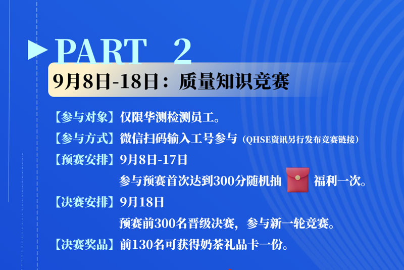 9888À˹ά¼Ó˹(¹É·Ý)ÓÐÏÞ¹«Ë¾-¹Ù·½ÍøÕ¾