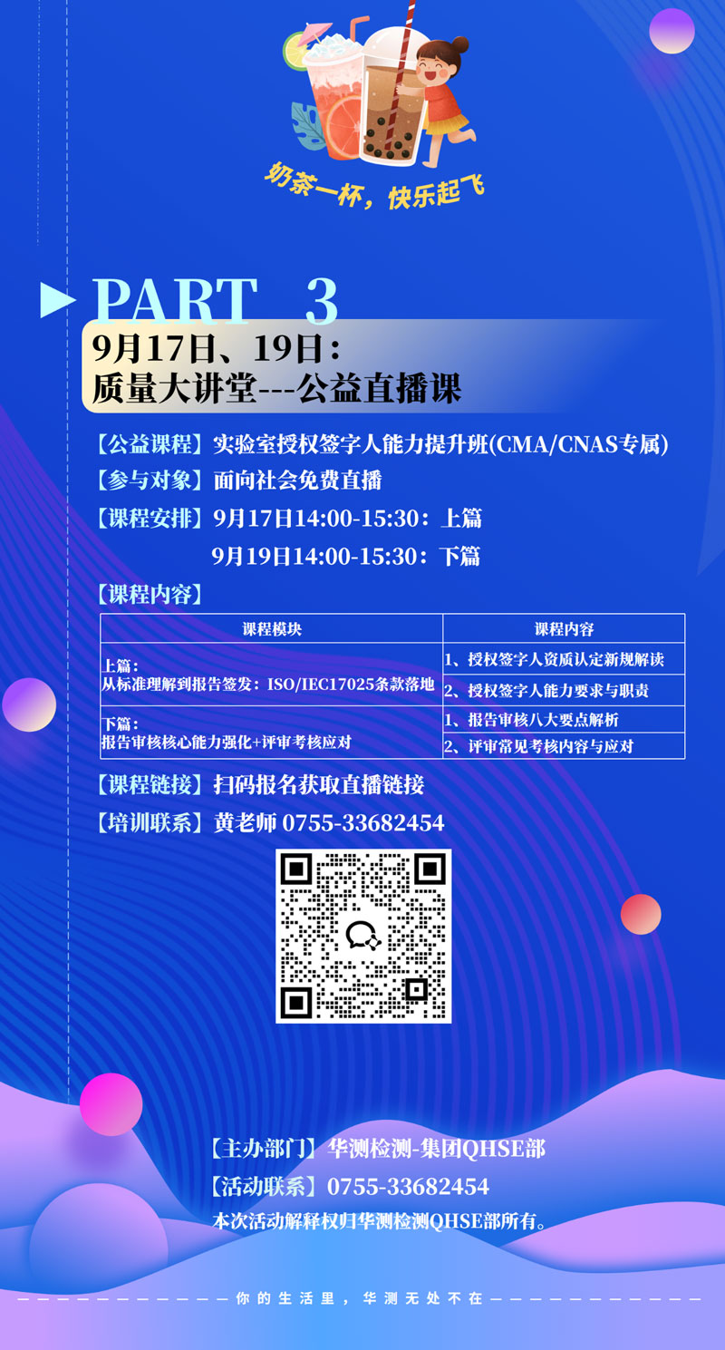 9888À˹ά¼Ó˹(¹É·Ý)ÓÐÏÞ¹«Ë¾-¹Ù·½ÍøÕ¾