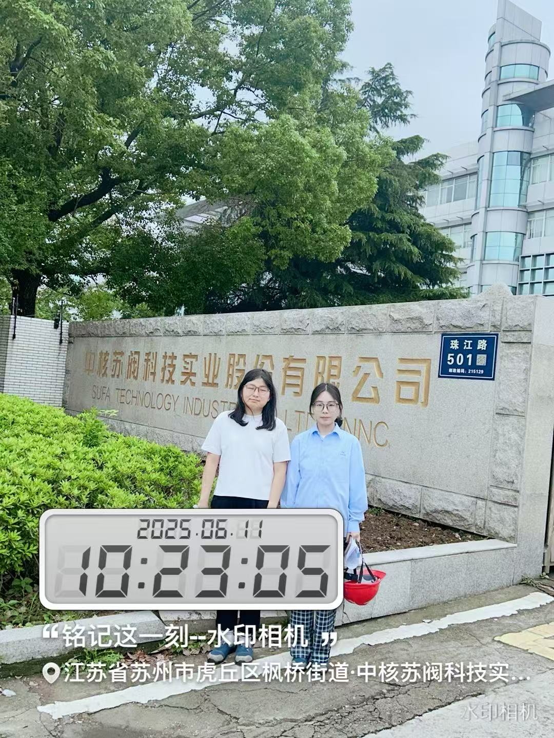 9888��˹ά��˹(�ɷ�)���޹�˾-�ٷ���վ