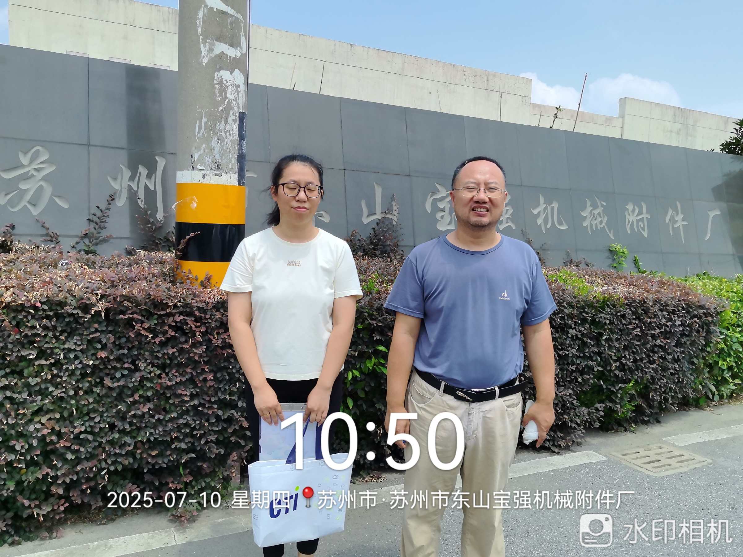 9888À˹ά¼Ó˹(¹É·Ý)ÓÐÏÞ¹«Ë¾-¹Ù·½ÍøÕ¾