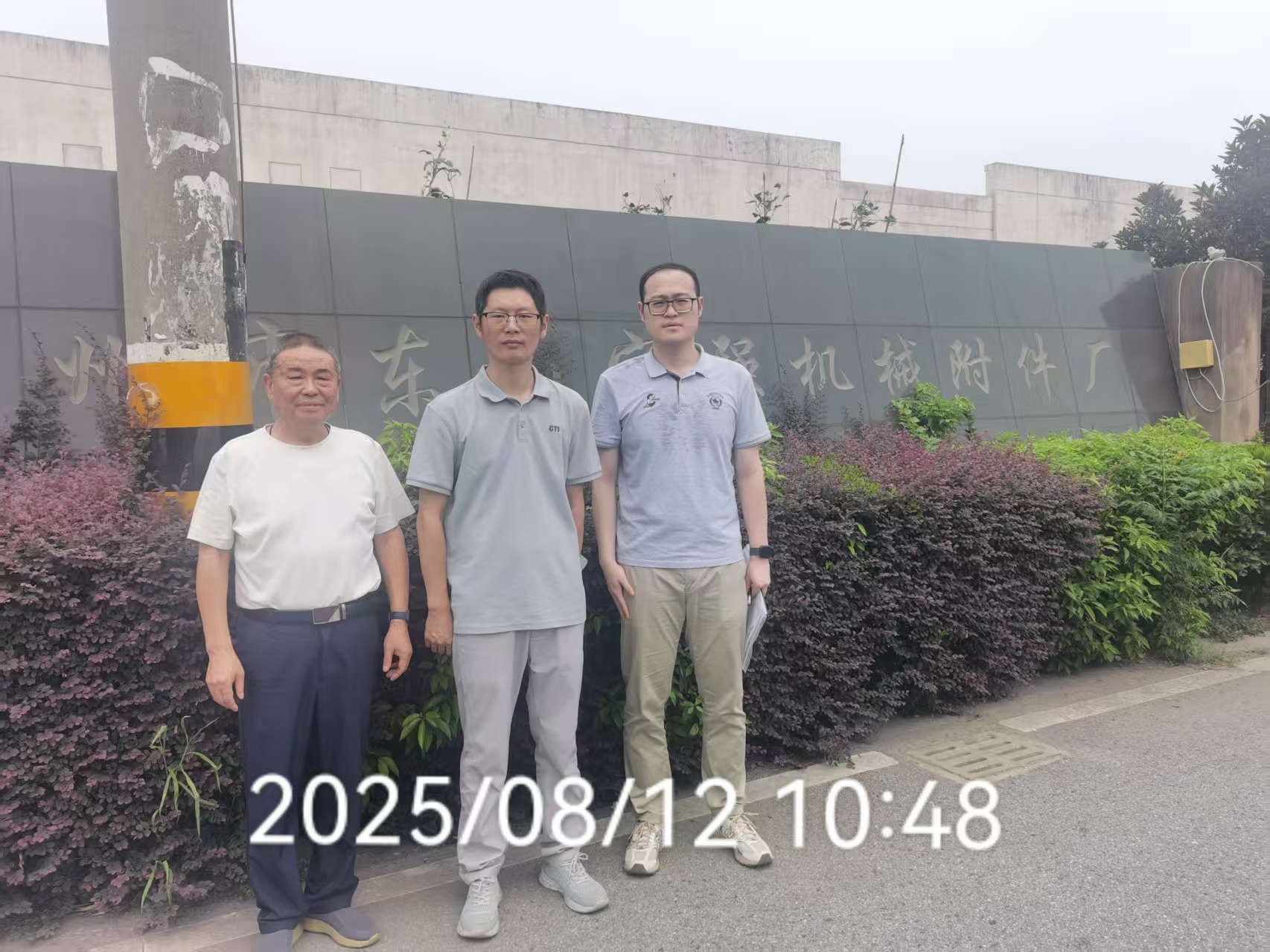 9888À˹ά¼Ó˹(¹É·Ý)ÓÐÏÞ¹«Ë¾-¹Ù·½ÍøÕ¾