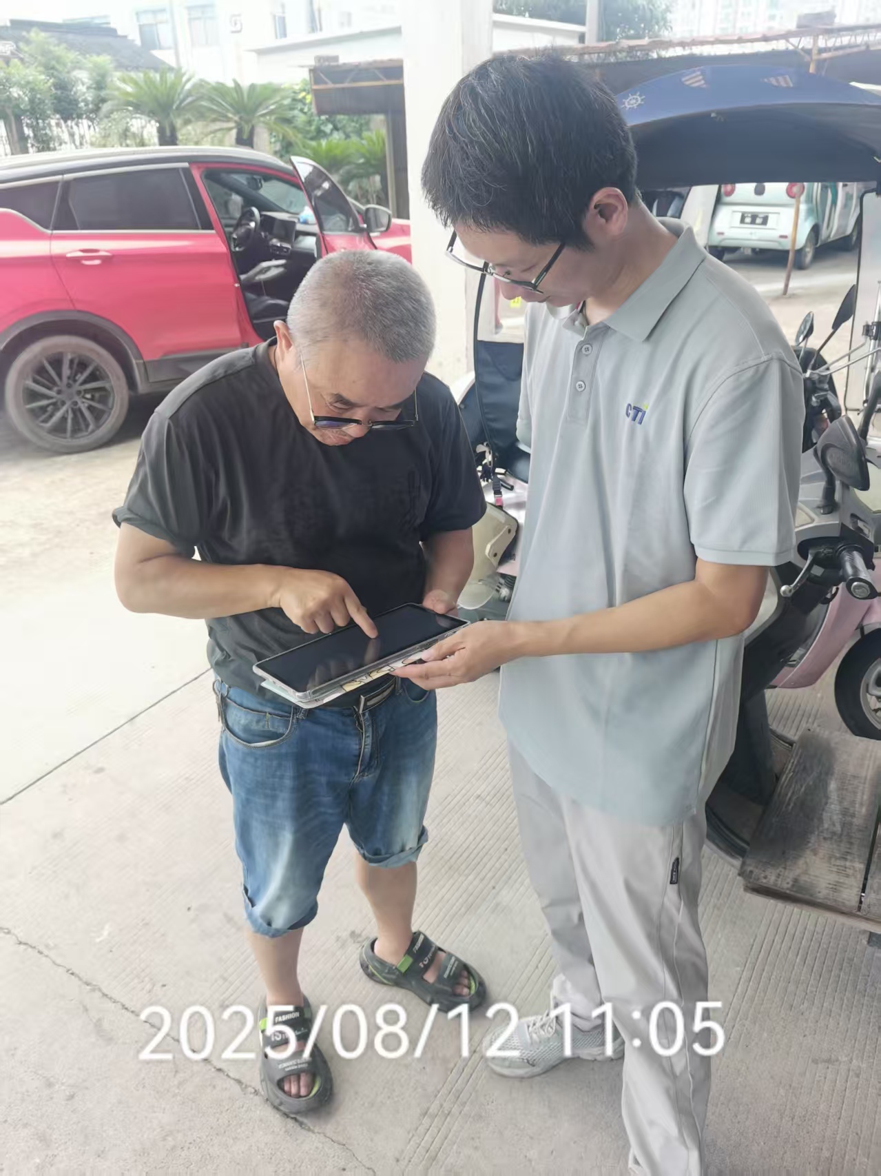 9888À˹ά¼Ó˹(¹É·Ý)ÓÐÏÞ¹«Ë¾-¹Ù·½ÍøÕ¾