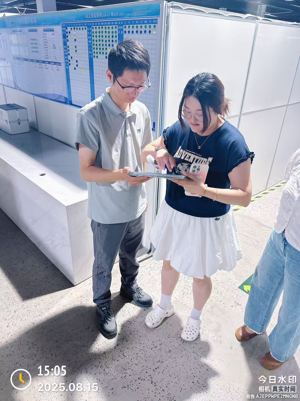 9888��˹ά��˹(�ɷ�)���޹�˾-�ٷ���վ