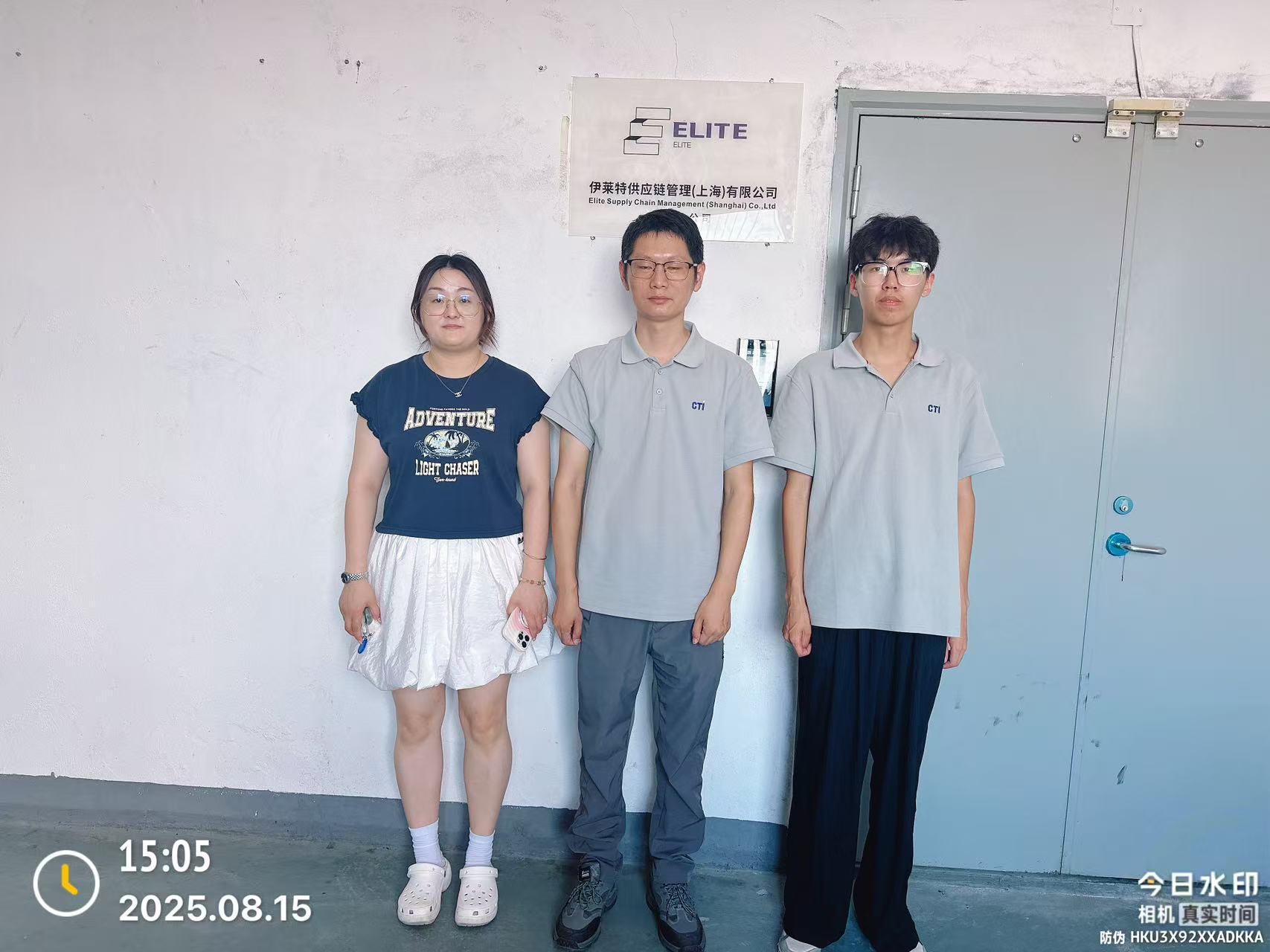 9888��˹ά��˹(�ɷ�)���޹�˾-�ٷ���վ