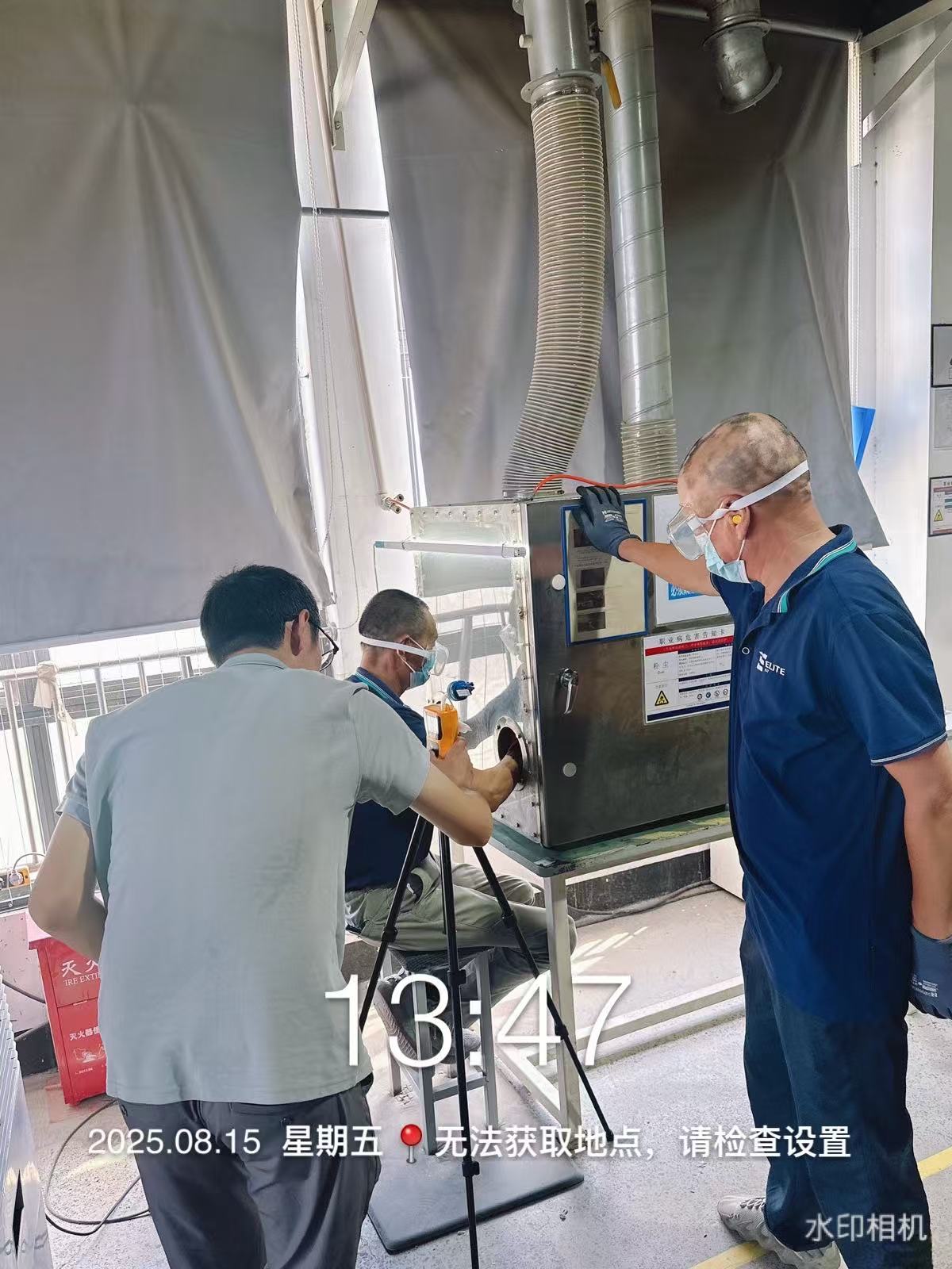 9888��˹ά��˹(�ɷ�)���޹�˾-�ٷ���վ