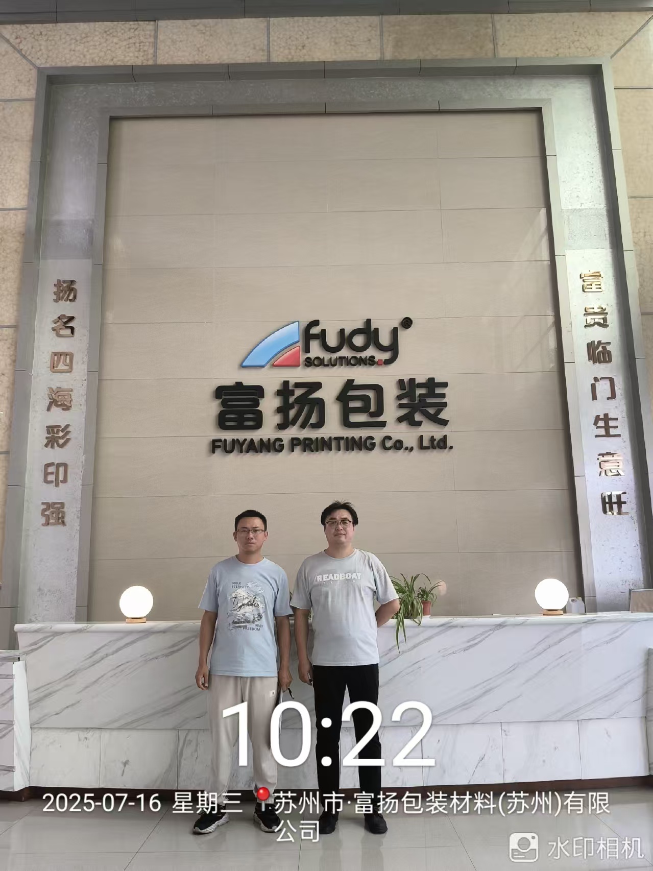 9888��˹ά��˹(�ɷ�)���޹�˾-�ٷ���վ