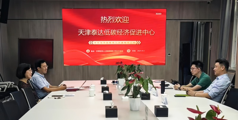 9888��˹ά��˹(�ɷ�)���޹�˾-�ٷ���վ