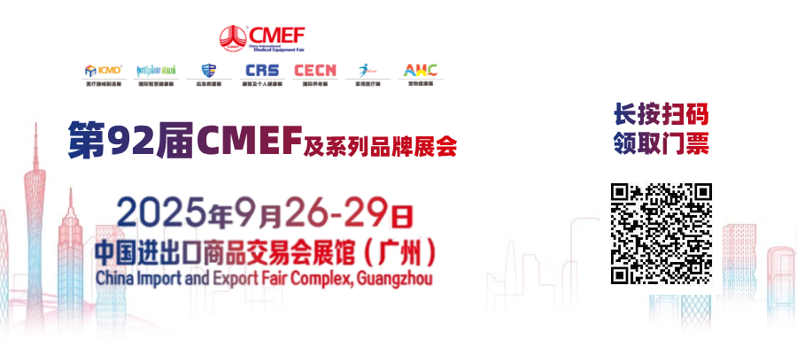 9888À˹ά¼Ó˹(¹É·Ý)ÓÐÏÞ¹«Ë¾-¹Ù·½ÍøÕ¾