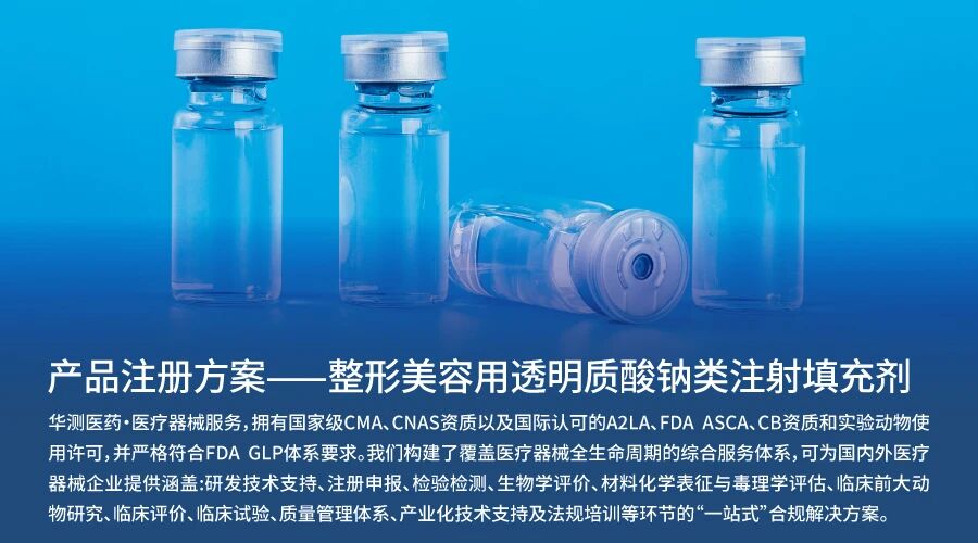 9888À˹ά¼Ó˹(¹É·Ý)ÓÐÏÞ¹«Ë¾-¹Ù·½ÍøÕ¾