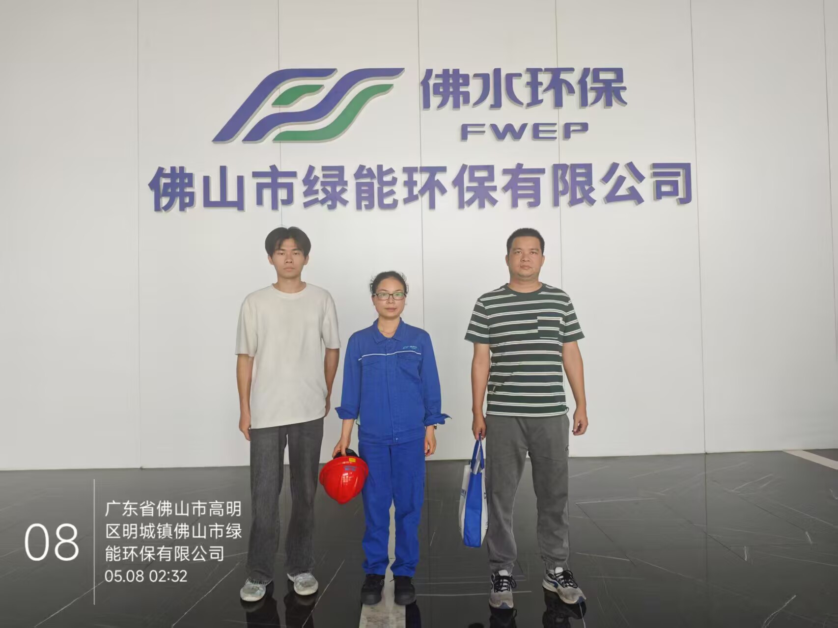 9888��˹ά��˹(�ɷ�)���޹�˾-�ٷ���վ