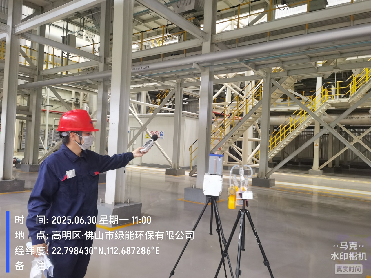 9888��˹ά��˹(�ɷ�)���޹�˾-�ٷ���վ