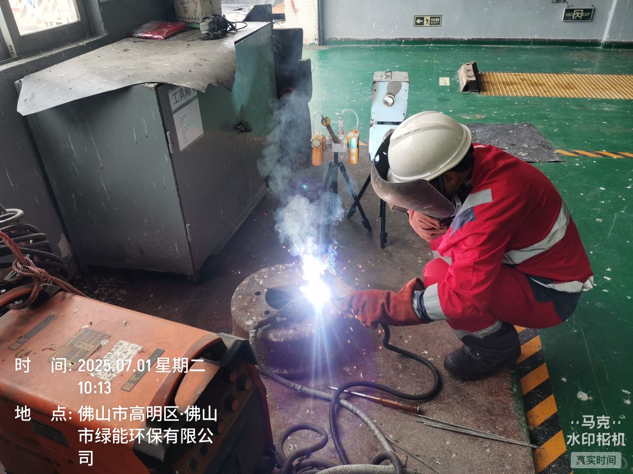 9888��˹ά��˹(�ɷ�)���޹�˾-�ٷ���վ