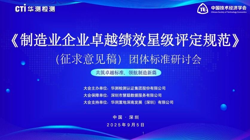 9888À˹ά¼Ó˹(¹É·Ý)ÓÐÏÞ¹«Ë¾-¹Ù·½ÍøÕ¾