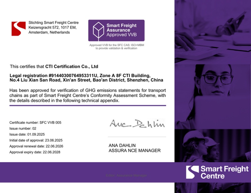 9888拉斯维加斯(股份)有限公司-官方网站